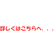 ŔWL